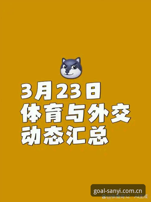 三亿体育平台2026版CN站深度评测：从"登录失败"到"秒开"的真实体验